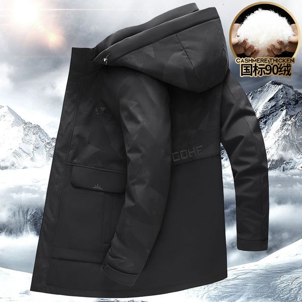 down et men's medium and long hooded milk silk winter cold proof leisure white duck down camouflage warm coat, Black
down et men's medium and long hooded milk silk winter cold proof leisure white duck down camouflage warm coat, Black