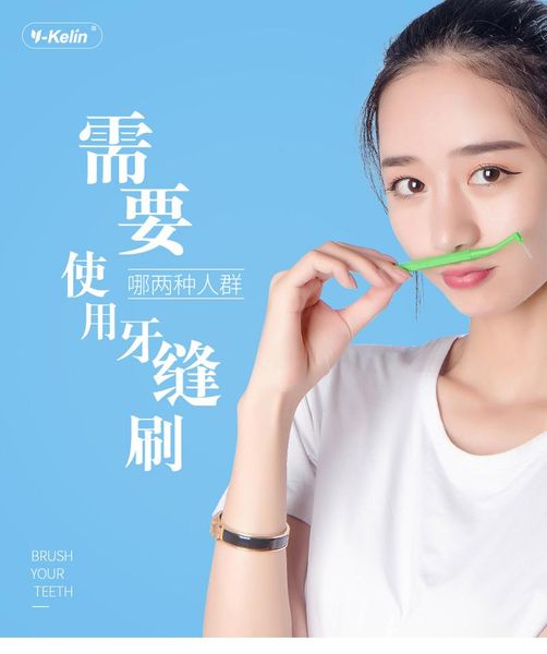 toothbrush suture brush orthodontic tooth cleaning tool interdental l-type cleaner
toothbrush suture brush orthodontic tooth cleaning tool interdental l-type cleaner