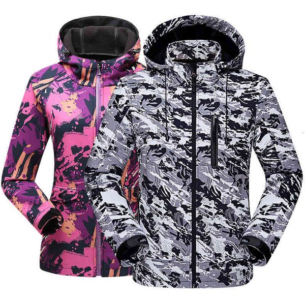soft shell coat men's camouflage hooded thin fleece suit mountaineering outdoor assault, Black;brown
soft shell coat men's camouflage hooded thin fleece suit mountaineering outdoor assault, Black;brown
