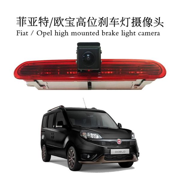 car rear view cameras& parking sensors for doblo combo high brake light hd camera reversing image night vision 10meters video cabl
car rear view cameras& parking sensors for doblo combo high brake light hd camera reversing image night vision 10meters video cabl