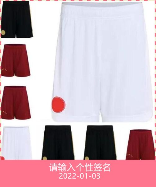soccer jersey shorts 21 22 lewandowski sane goretzka coman muller davies football pant men kit 2021 2022 humanrace fourth 4th home away thir, Black;yellow
soccer jersey shorts 21 22 lewandowski sane goretzka coman muller davies football pant men kit 2021 2022 humanrace fourth 4th home away thir, Black;yellow