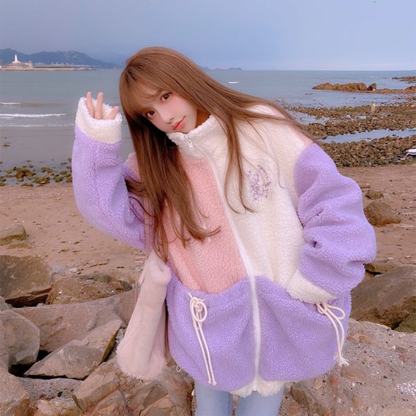 2021 new kawaii faux fur coat winter patchwork warm sweet coats and jackets female high street japanese korean overcoat women 4cwu, Black
2021 new kawaii faux fur coat winter patchwork warm sweet coats and jackets female high street japanese korean overcoat women 4cwu, Black