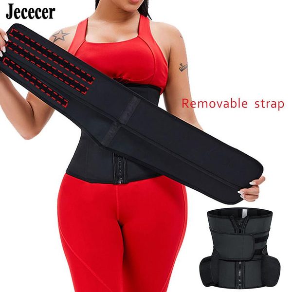 women's shapers waist corset latex trainer 9 steel bones strap control tummy slimming body shapewear for hourglass figure women, Black;white
women's shapers waist corset latex trainer 9 steel bones strap control tummy slimming body shapewear for hourglass figure women, Black;white