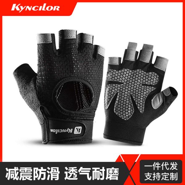 half finger fitns thin exercise sweat absorption antiskid hand protection training horizontal bar riding glov
half finger fitns thin exercise sweat absorption antiskid hand protection training horizontal bar riding glov