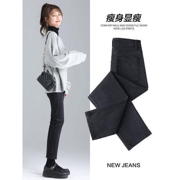 women's jeans woman pants black straight loose autumn winter short man high-waisted trousers, Blue
women's jeans woman pants black straight loose autumn winter short man high-waisted trousers, Blue