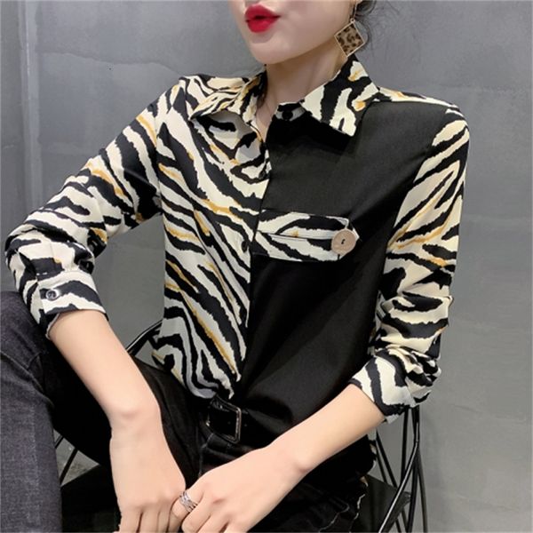 europe station blouse contrast korean leopard fashion female design women's clothes blouses and kxvs, White
europe station blouse contrast korean leopard fashion female design women's clothes blouses and kxvs, White