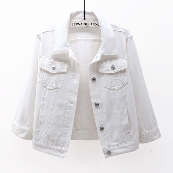 women's jackets vintage denim spring autumn korean lace 3/4 sleeve slim short jeans harajuku white g217 hrbr, Black;brown
women's jackets vintage denim spring autumn korean lace 3/4 sleeve slim short jeans harajuku white g217 hrbr, Black;brown