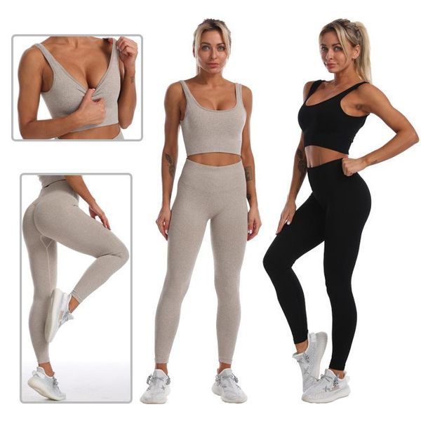 yoga outfit seamless sport suits workout clothes for women sports bra and leggings set wear gym clothing athletic
yoga outfit seamless sport suits workout clothes for women sports bra and leggings set wear gym clothing athletic