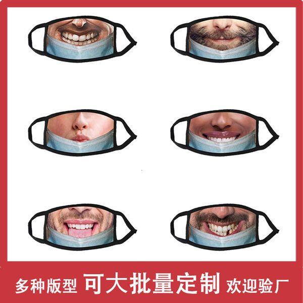 funny facial mask dust-proof cotton prank printed straight
funny facial mask dust-proof cotton prank printed straight