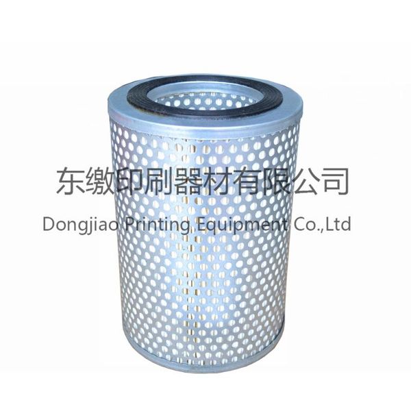 copiers mitsubishi printing machine filter spare parts 215mm*150mm*90mm
copiers mitsubishi printing machine filter spare parts 215mm*150mm*90mm