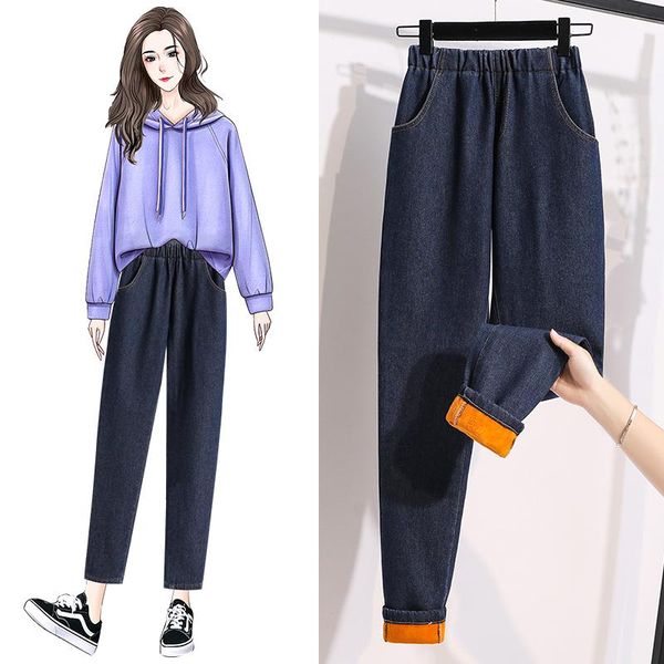 women's jeans velvet winter plus large size oversize korean vintage autumn clothing high waist trousers fashion pants for girls, Blue
women's jeans velvet winter plus large size oversize korean vintage autumn clothing high waist trousers fashion pants for girls, Blue