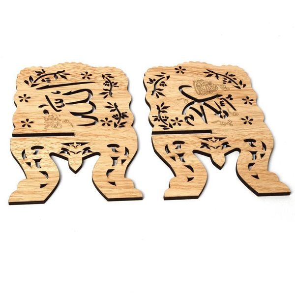 repair tools & kits wooden eid al-fitr islamic book shelf bible frame kuran quran koran holy stand holder rehal islam home decoration
repair tools & kits wooden eid al-fitr islamic book shelf bible frame kuran quran koran holy stand holder rehal islam home decoration