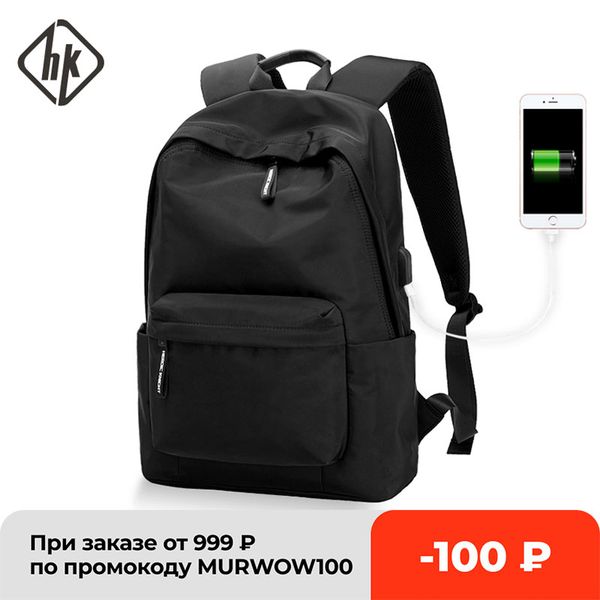 hk waterproof backpack rap monste young game bag teenagers men women student school usb bags travel shoulder lapbag
hk waterproof backpack rap monste young game bag teenagers men women student school usb bags travel shoulder lapbag