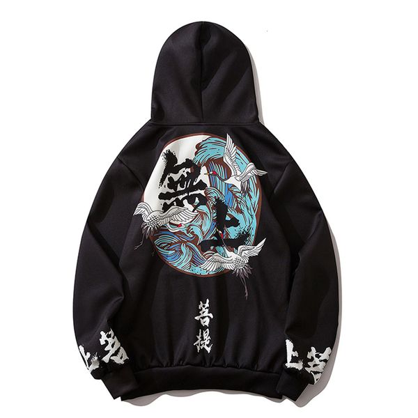 april momo sweatshirt thin hood streetwear style crane character chinese printing hoodies hip hop harajuku bfrh, Black
april momo sweatshirt thin hood streetwear style crane character chinese printing hoodies hip hop harajuku bfrh, Black