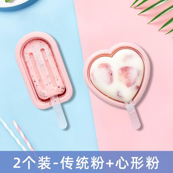 baking moulds ice cube tray silicone cream molds with lid sticks for popsicle diy mold tools
baking moulds ice cube tray silicone cream molds with lid sticks for popsicle diy mold tools