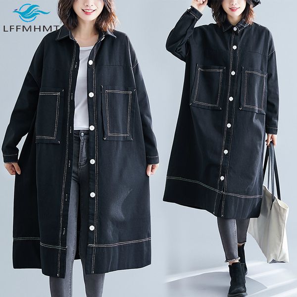 2021 new women winter fall solid color vintage patchwork denim trench office lady 105kg large size casual korean style black coats 5v5e, Tan;black
2021 new women winter fall solid color vintage patchwork denim trench office lady 105kg large size casual korean style black coats 5v5e, Tan;black