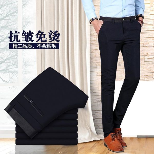 men's pants 2021 casual dress men suit trousers business stretch slim kind man, Black
men's pants 2021 casual dress men suit trousers business stretch slim kind man, Black