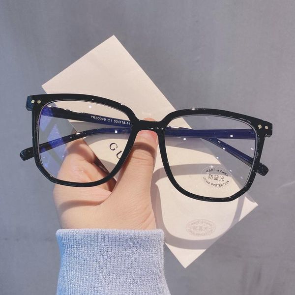 fashion sunglasses frames 2021 transparent women eyeglasses big frame retro anti-blue computer glasses optical men's flat mirror trend, Black
fashion sunglasses frames 2021 transparent women eyeglasses big frame retro anti-blue computer glasses optical men's flat mirror trend, Black