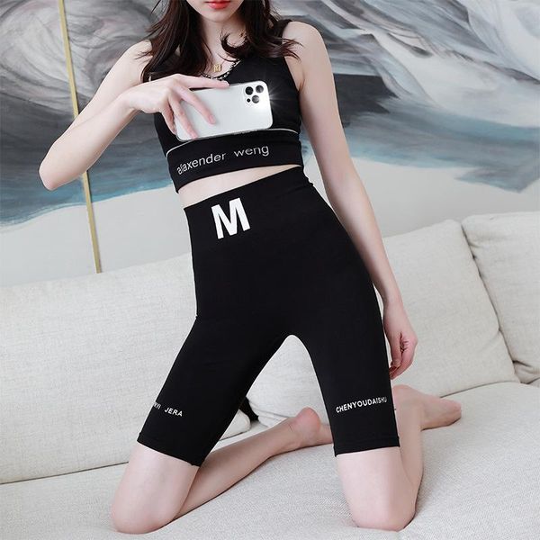 women's leggings summer style modal high-waist breathable buttocks five-point women wear casual sports riding pants, Black
women's leggings summer style modal high-waist breathable buttocks five-point women wear casual sports riding pants, Black