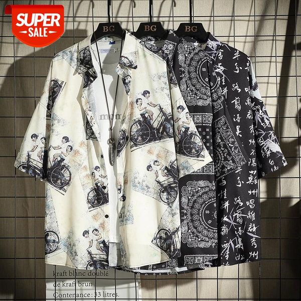 hawaiian shirt mens summer ethnic short sleeve shirt casual cotton linen printing streetwear blouse camisa masculina #j59w, White;black
hawaiian shirt mens summer ethnic short sleeve shirt casual cotton linen printing streetwear blouse camisa masculina #j59w, White;black