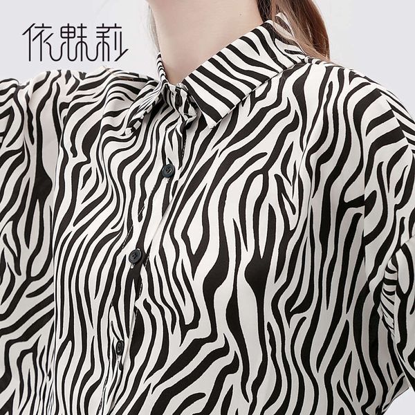 luxury shirt 2021 and new zebra fashion striped chiffon tb for women 2021, White
luxury shirt 2021 and new zebra fashion striped chiffon tb for women 2021, White