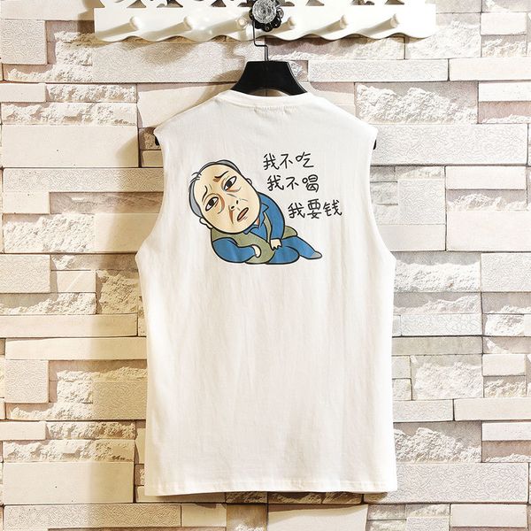 2021 new gym tank men casual vest menstanksleeveless clothing fashion summer beach cotton funny anime oversized tees 7ytv, White;black
2021 new gym tank men casual vest menstanksleeveless clothing fashion summer beach cotton funny anime oversized tees 7ytv, White;black