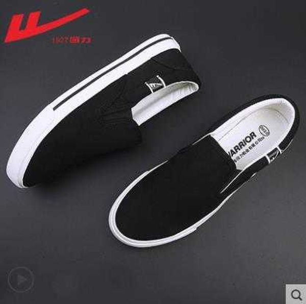 huili canvas sho men's breathable in summer one foot pedal cloth leisure slackers are versatile
huili canvas sho men's breathable in summer one foot pedal cloth leisure slackers are versatile