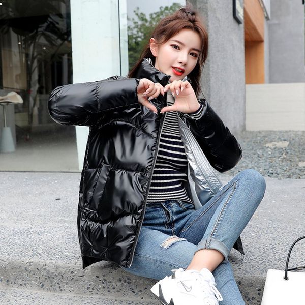 womens down jacket 2021 winter womens fashion bright surface warmth short padded jacket korean bread jacket down, Black;brown
womens down jacket 2021 winter womens fashion bright surface warmth short padded jacket korean bread jacket down, Black;brown