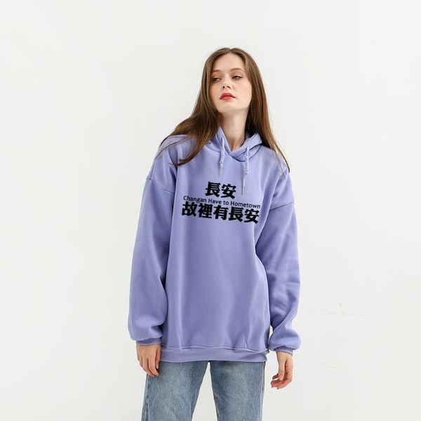 women's hoodies & sweatshirts women pullover kawaii hooded characters graphic printing pink couple plus size men hoodie outerwear, Black
women's hoodies & sweatshirts women pullover kawaii hooded characters graphic printing pink couple plus size men hoodie outerwear, Black