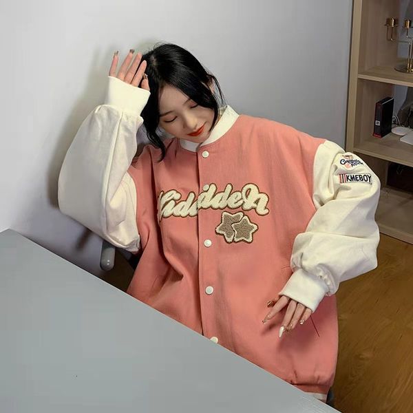 men's hoodies & sweatshirts autumn gathering embroidered baseball uniform korean college woman jacket loose casual women's coat kf, Black
men's hoodies & sweatshirts autumn gathering embroidered baseball uniform korean college woman jacket loose casual women's coat kf, Black
