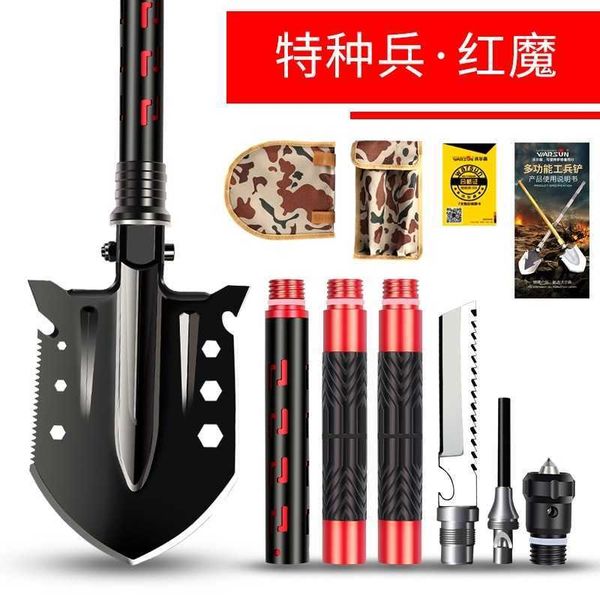 large scale engineers shovel outdoor multifunctional version military industry german manganese steel spade special china folding
large scale engineers shovel outdoor multifunctional version military industry german manganese steel spade special china folding