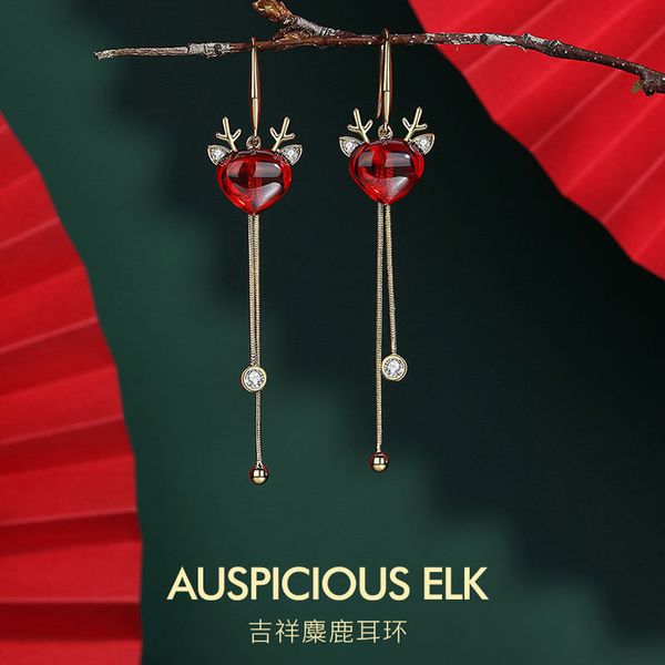 s925 silver needle christmas elk horn earrings minority design temperament long tassel female, Golden
s925 silver needle christmas elk horn earrings minority design temperament long tassel female, Golden