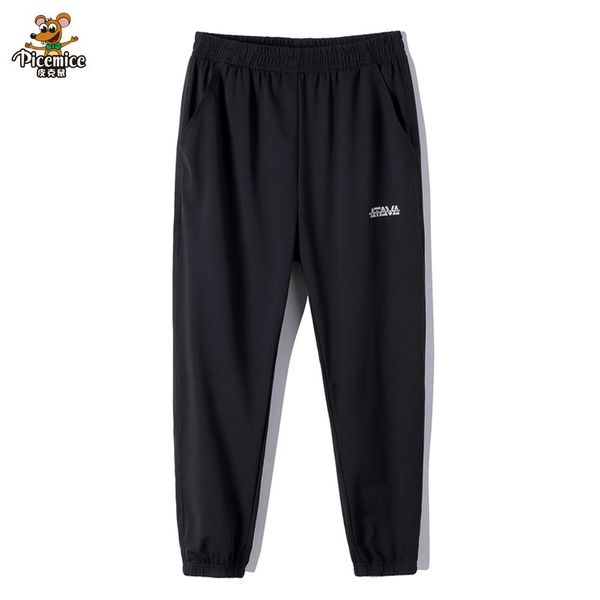 children pants football kids quick-drying sports pant boys casual prevention mosquito run teenager pants breathable clothes 210308, Blue
children pants football kids quick-drying sports pant boys casual prevention mosquito run teenager pants breathable clothes 210308, Blue