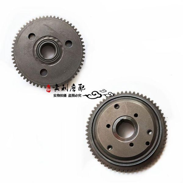 motorcycle brakes starter clutch gear assembly for gy6 125 150 152qmi 159qmj moped scooter go carts taotao one way beaing spare parts
motorcycle brakes starter clutch gear assembly for gy6 125 150 152qmi 159qmj moped scooter go carts taotao one way beaing spare parts