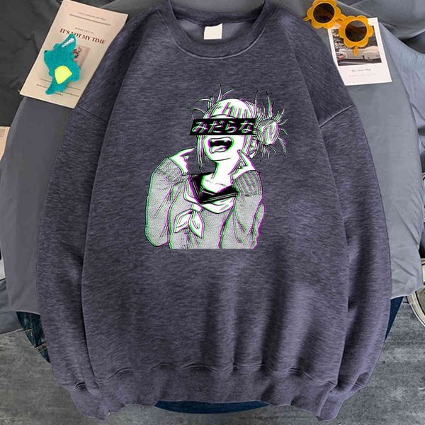 my hero academy men's printed sweatshirt, casual long sve hoodie and round neck street cloth, animation girls' fashion sportswear, Black
my hero academy men's printed sweatshirt, casual long sve hoodie and round neck street cloth, animation girls' fashion sportswear, Black