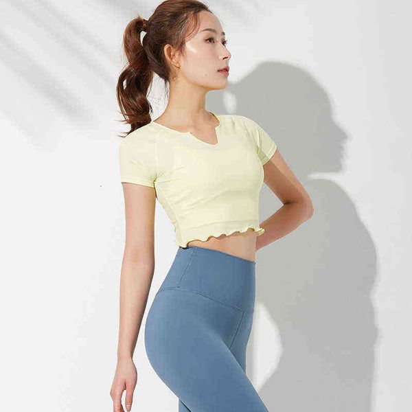 women's tanks camis 2022 autumn fungus edge sports women's breathable quick drying yoga cloth slim fit short sleeve fitns t-shirt, White
women's tanks camis 2022 autumn fungus edge sports women's breathable quick drying yoga cloth slim fit short sleeve fitns t-shirt, White