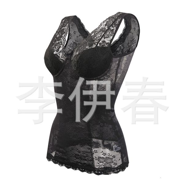 bra cup steel ring long body shaping abdomen closing bra one-piece extended bottoming vt bodysuit, Gray
bra cup steel ring long body shaping abdomen closing bra one-piece extended bottoming vt bodysuit, Gray