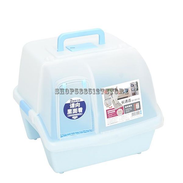 long passage cat toilet cat litter basin folding ear garfield fully enclosed litter basin splash proof
long passage cat toilet cat litter basin folding ear garfield fully enclosed litter basin splash proof