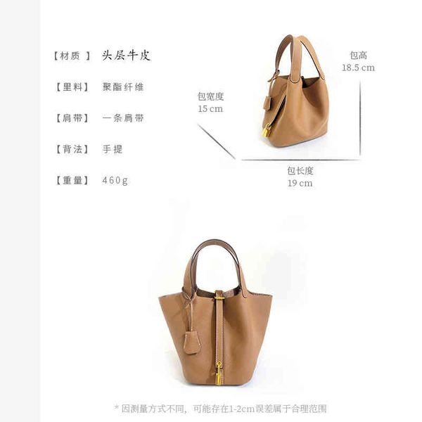brand h handbags vegetable basket women's genuine leather 2023 child mother bucket head hand simple large capacity hand
brand h handbags vegetable basket women's genuine leather 2023 child mother bucket head hand simple large capacity hand