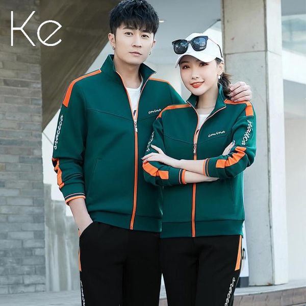 gym clothing ke sports suit women's spring autumn wear 2021 long-sleeved zipper sweater couple running casual three-piece, White;black
gym clothing ke sports suit women's spring autumn wear 2021 long-sleeved zipper sweater couple running casual three-piece, White;black