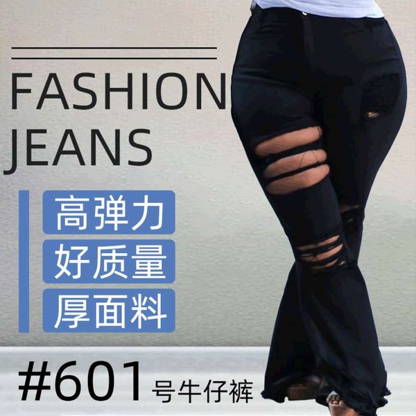 autumn and winter large hole pants black fat girl high elastic tassel middle waist, Blue
autumn and winter large hole pants black fat girl high elastic tassel middle waist, Blue