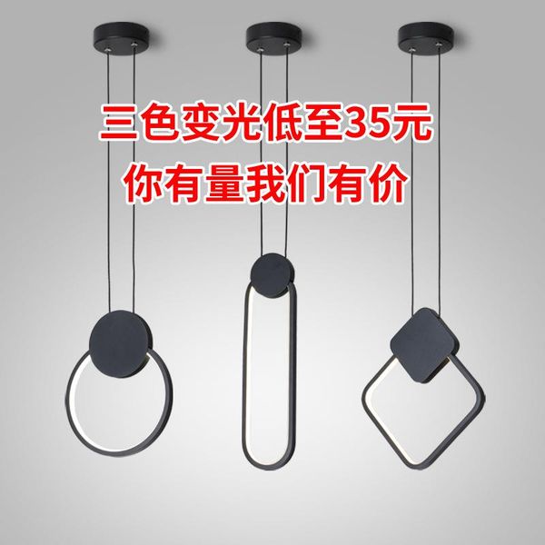 pendant lamps nordic led stone monkey lamp industrial lustre pendente commercial lighting chandelier kitchen fixtures living room
pendant lamps nordic led stone monkey lamp industrial lustre pendente commercial lighting chandelier kitchen fixtures living room
