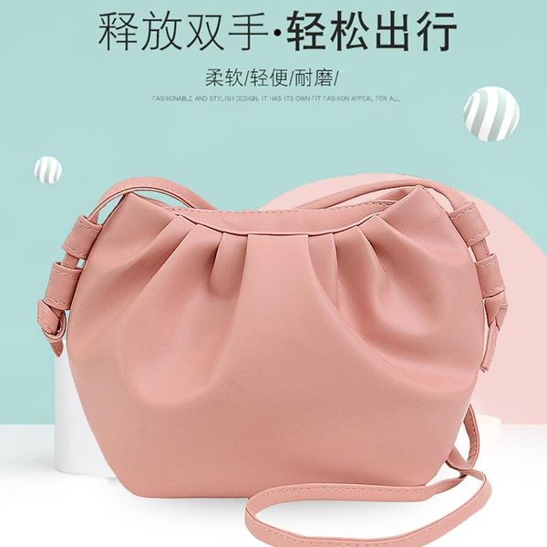2021 spring/summer oblique bag schoolgirl yunhua fold dumplings pack one-shoulder bag
2021 spring/summer oblique bag schoolgirl yunhua fold dumplings pack one-shoulder bag