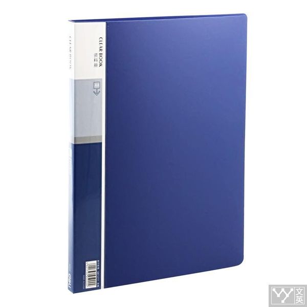 business card files deli 5002 bags a4 stationery folder inserts economic data book office storage sheet page 20 brands
business card files deli 5002 bags a4 stationery folder inserts economic data book office storage sheet page 20 brands
