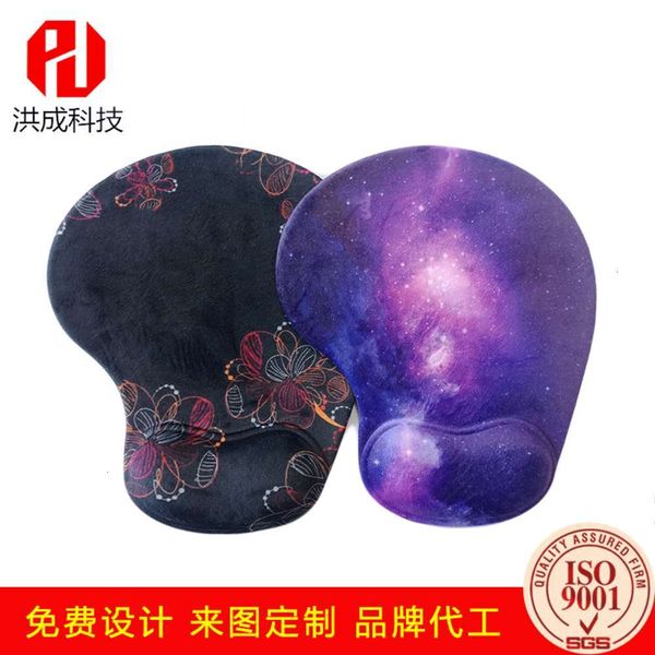the mouse pad super soft flannel comfortable slip silicone office wristband mouse pad
the mouse pad super soft flannel comfortable slip silicone office wristband mouse pad