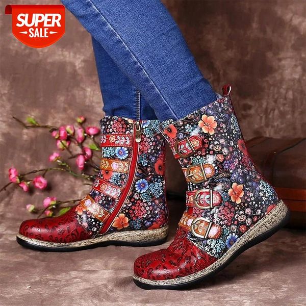 dropship women's boots retro printed bohemian style ankle zip short boots booties casual shoes winter ladies botas mujer #gk8d, Black
dropship women's boots retro printed bohemian style ankle zip short boots booties casual shoes winter ladies botas mujer #gk8d, Black