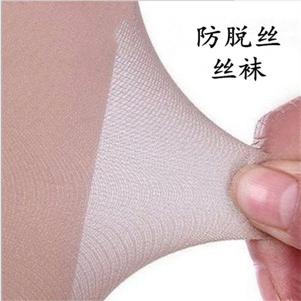 spring and summer women's hook silk ultra-thin pantyhose twill anti stripping stockings, Black;white
spring and summer women's hook silk ultra-thin pantyhose twill anti stripping stockings, Black;white
