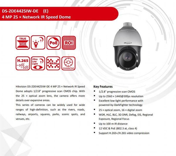 cameras ds-2de4425iw-de 4-inch 4 mp 25x powered by darkfighter ir network speed dome camera
cameras ds-2de4425iw-de 4-inch 4 mp 25x powered by darkfighter ir network speed dome camera