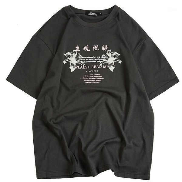 men's t-shirts 2021 harajuku t shirt streetwear men hip hop chinese kanji print summer short sleeve tshirt cotton tees fashion, White;black
men's t-shirts 2021 harajuku t shirt streetwear men hip hop chinese kanji print summer short sleeve tshirt cotton tees fashion, White;black