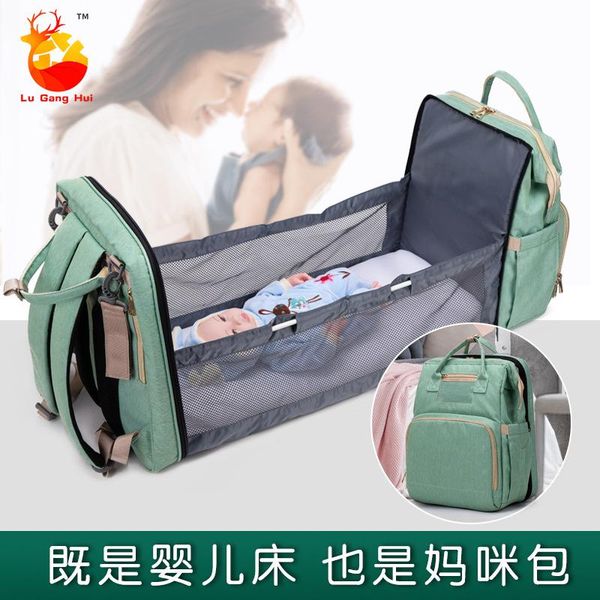 diaper bags folding cribette mammi bag multifunctional backpack bed go out mother and child double shoulder
diaper bags folding cribette mammi bag multifunctional backpack bed go out mother and child double shoulder